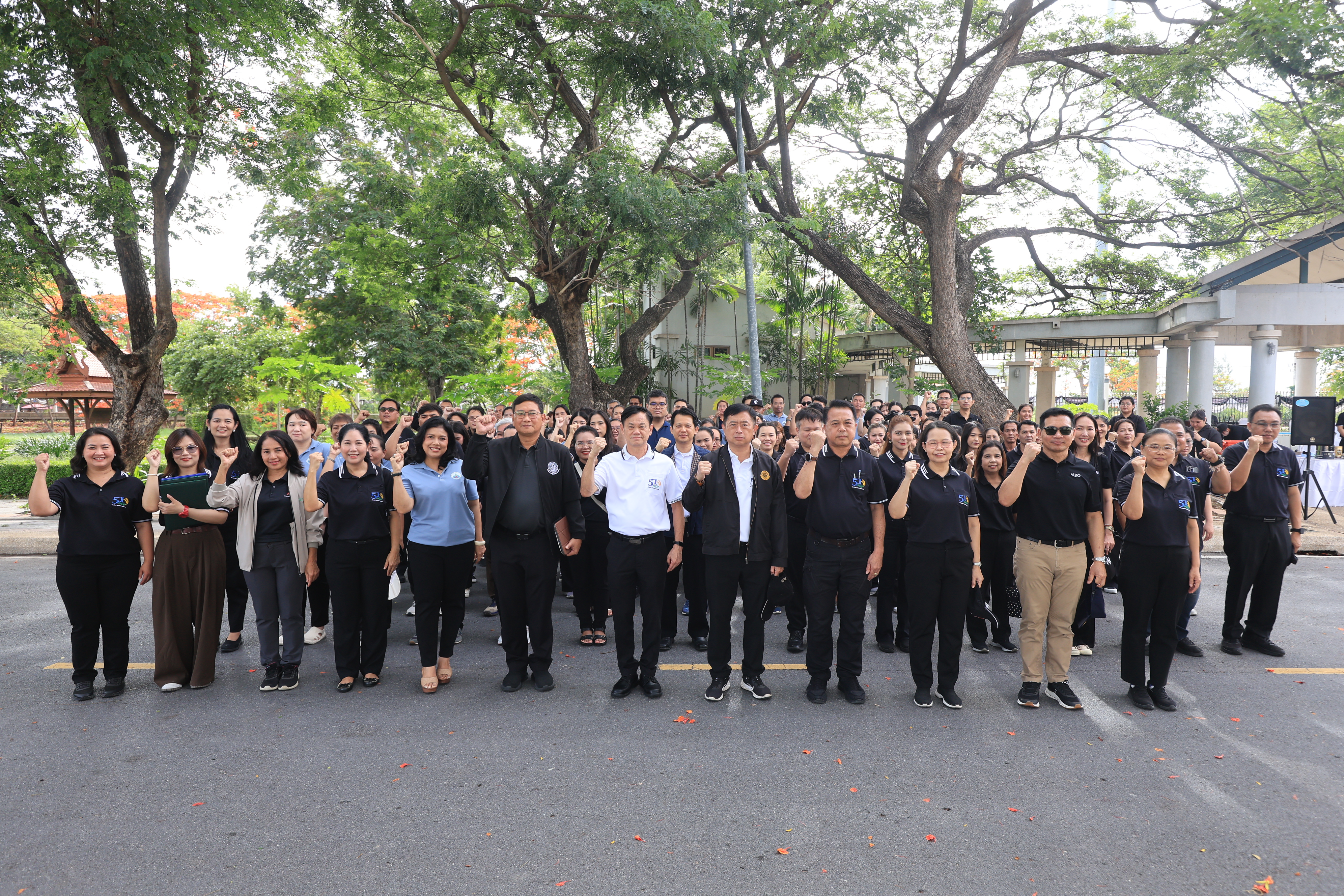 title - ส.ป.ก. จัดกิจกรรมวันต้นไม้ ประจำปีของชาติ 2569